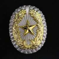 旭日章 副章 レプリカ | MilitaryX's STORE