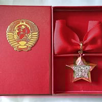 赤旗勲章 1回目 2回目 3回目 ソ連軍 ソビエト連邦 ロシア軍 勲章