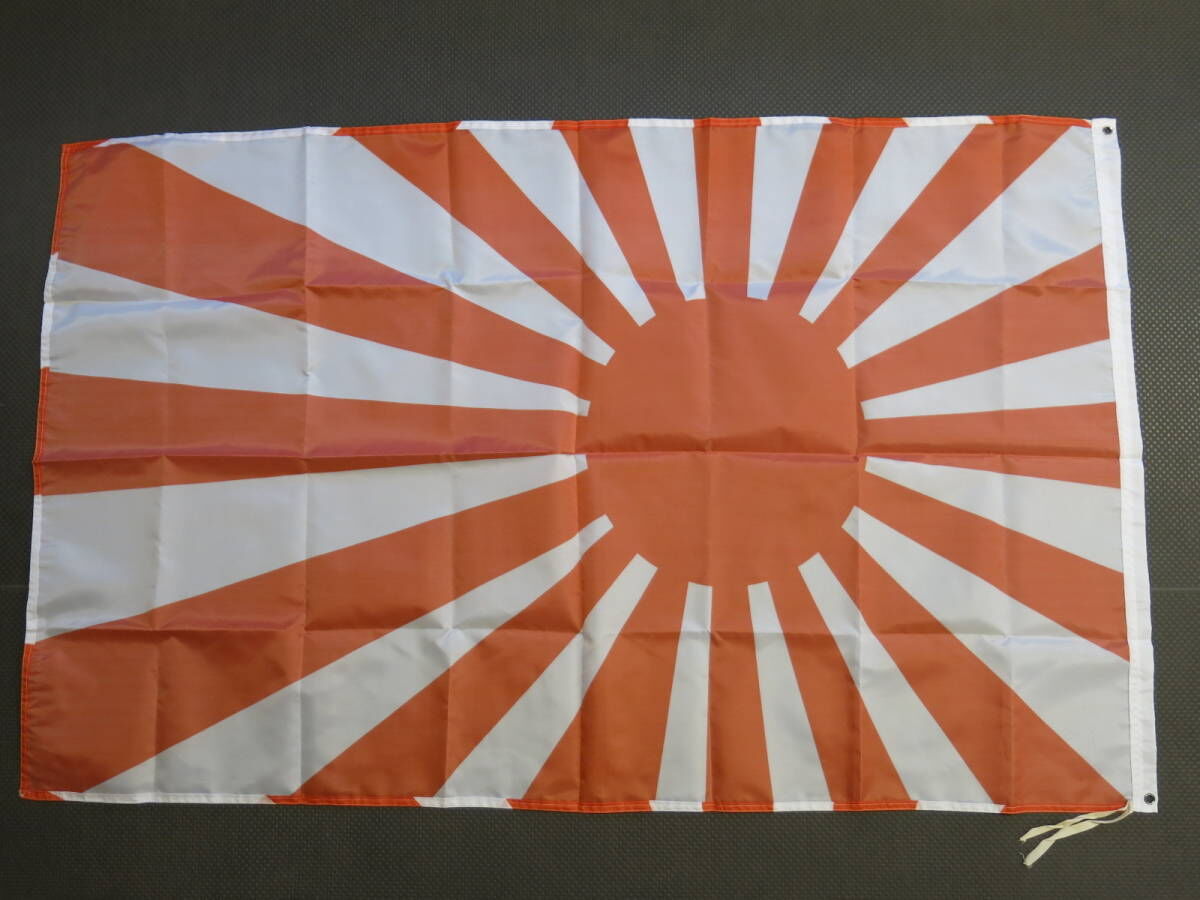 旧日本海軍 軍艦旗 海上自衛隊 自衛艦旗 旭日旗 約150x90cm レプリカ
