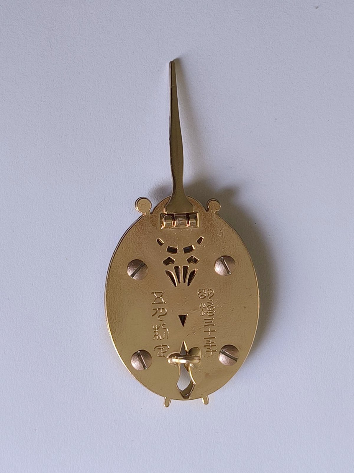 旧日本海軍 潜水学校 修業徽章 【公式通販】