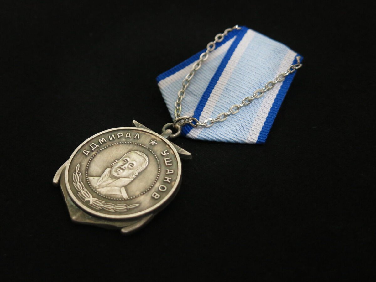 ソ連 ウシャコフ勲章 メダル型 精密複製 | MilitaryX's STORE