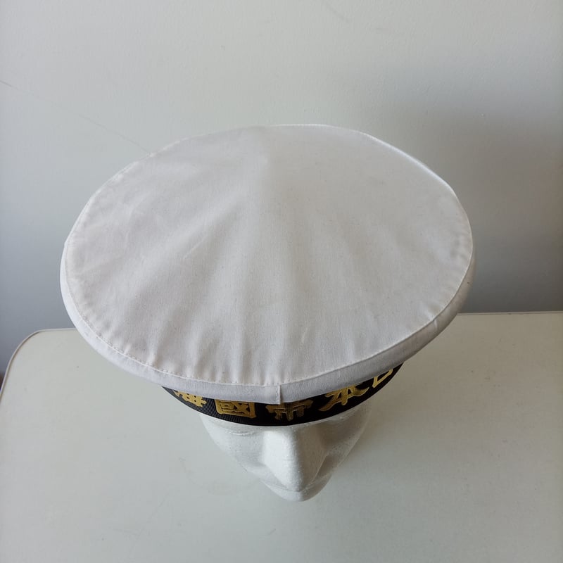 大日本帝国海軍 水兵帽 日覆・ペンネント付 第二種軍装仕様