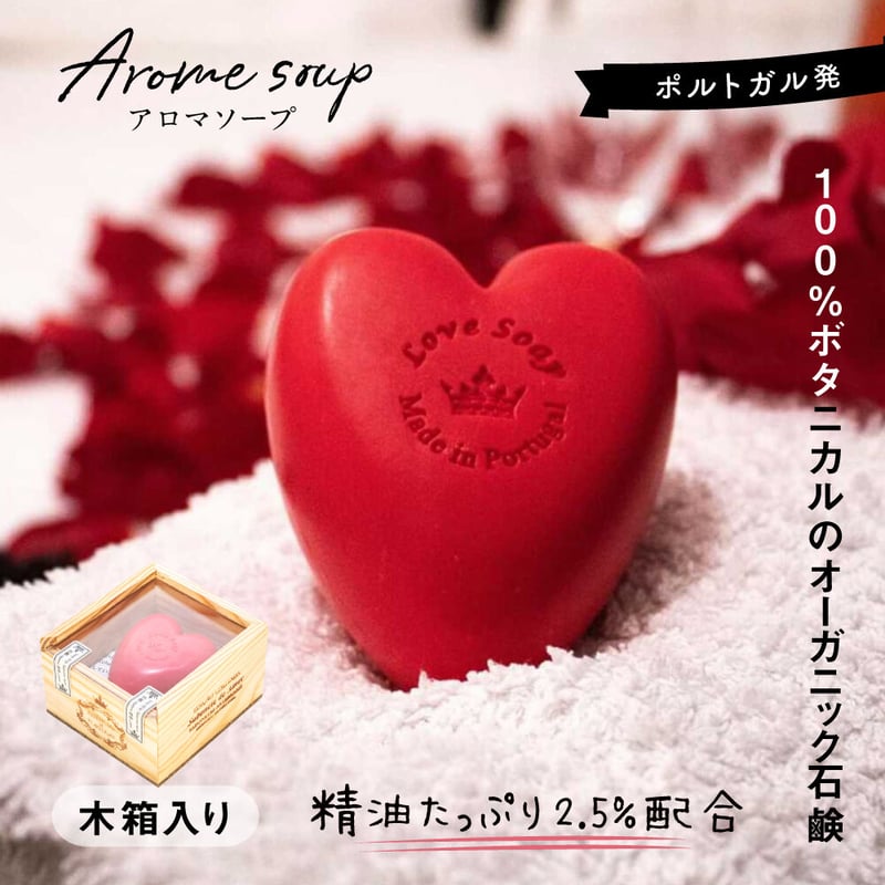 蒼*様 香水セット「カシス、ウーロン、杏仁」「雪・石鹸・ライチ」 zzzgoo｜秘密の香水屋さん on X: 