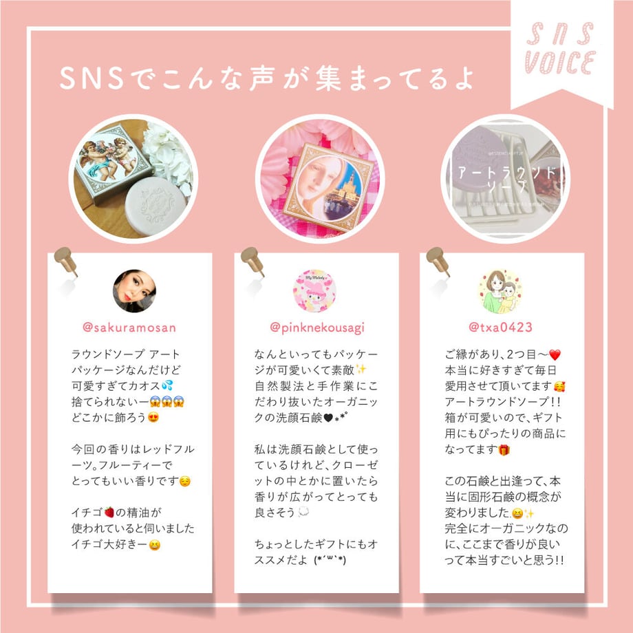 61b6f6309270a76702b8c78f