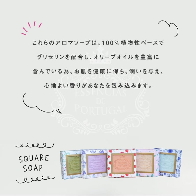 そなえ会直売品 EM洗剤（石鹸）10本セット 即購入可能 そなえ会直売品 EM洗剤（石鹸）10本セット 即購入可能 - メルカリ