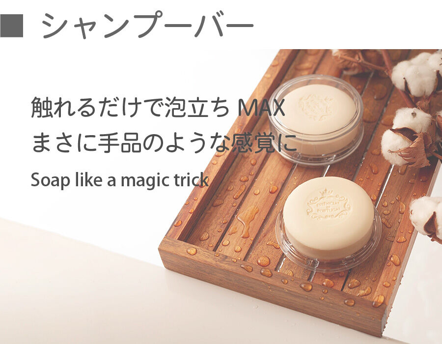 Parker's choice - パーチョイ🖐️🖐️