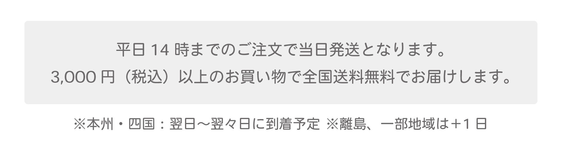 Parker's choice - パーチョイ🖐️🖐️