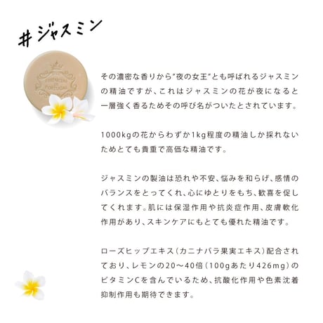 ポルトガルコレクション ラウンドソープ | 石鹸 | 50g 《 エスポル 》