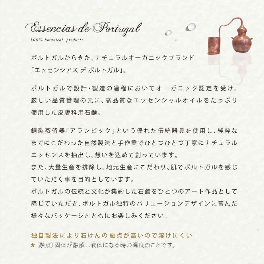 61b6f6309270a76702b8c78f
