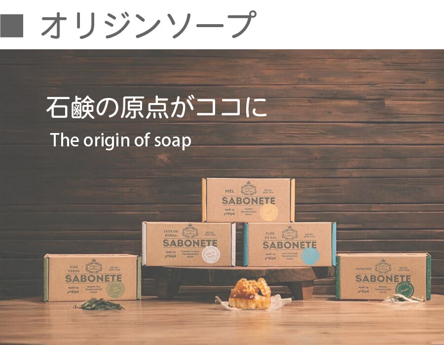 Parker's choice - パーチョイ🖐️🖐️