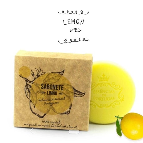 ラウンドソープ | 石鹸 | 50g 《 エスポル 》