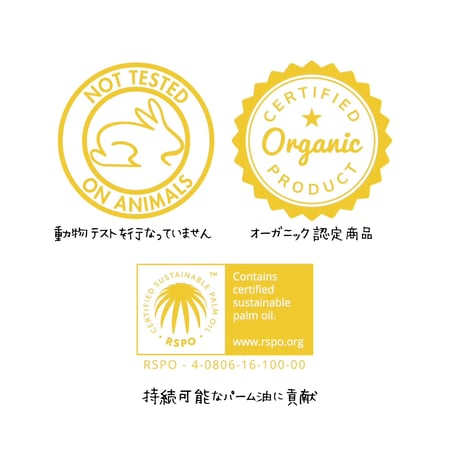 サンタズ スレイパック | スクエアソープ | 石鹸 | ギフトセット | 限定 | 80g×3個 《 エスポル 》