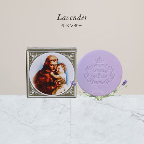 アート ラウンドソープ | 石鹸 | 50g 《 エスポル 》