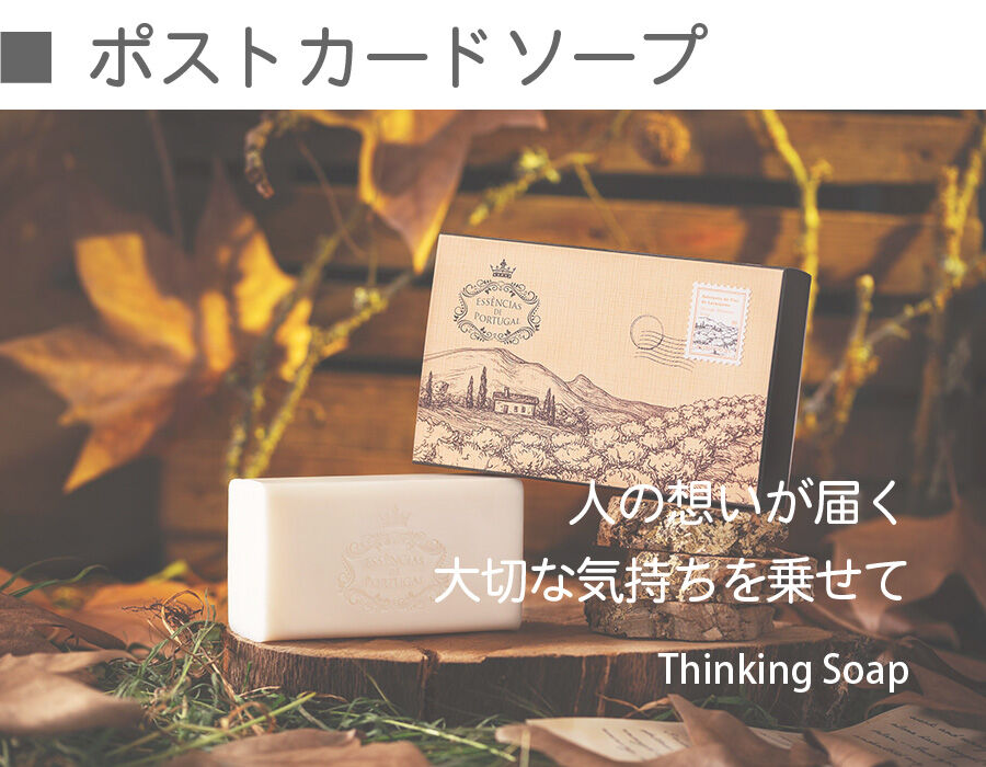 Parker's choice - パーチョイ🖐️🖐️