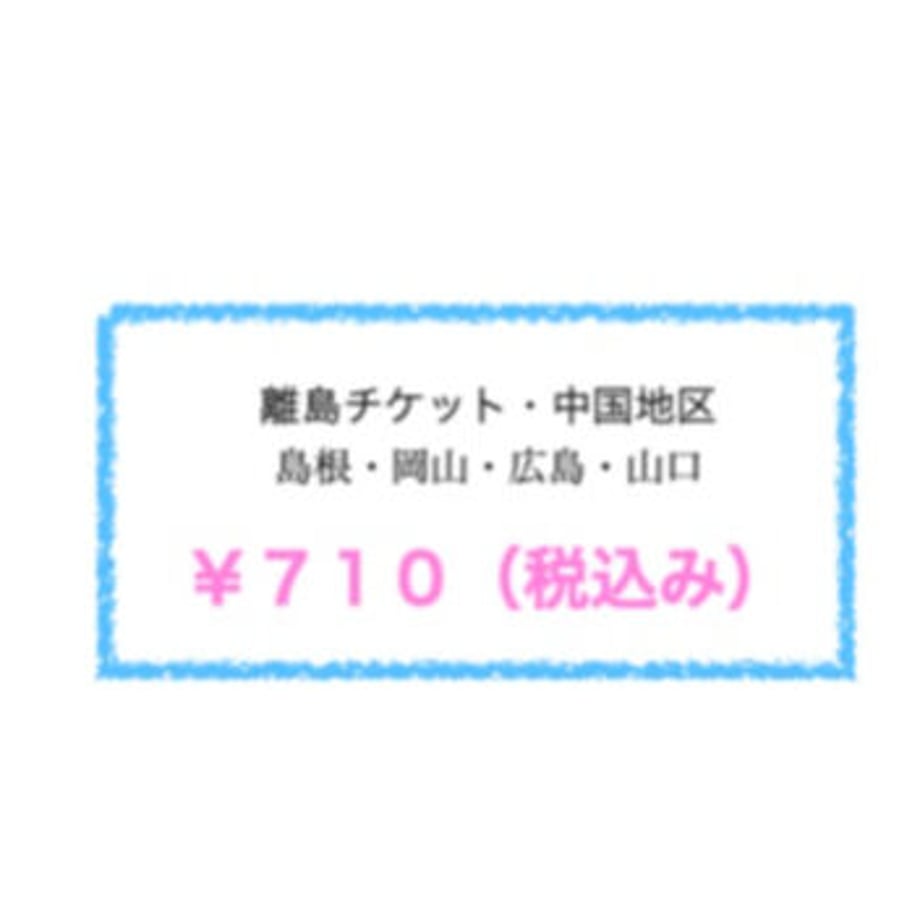 645630e513061f00329ef685