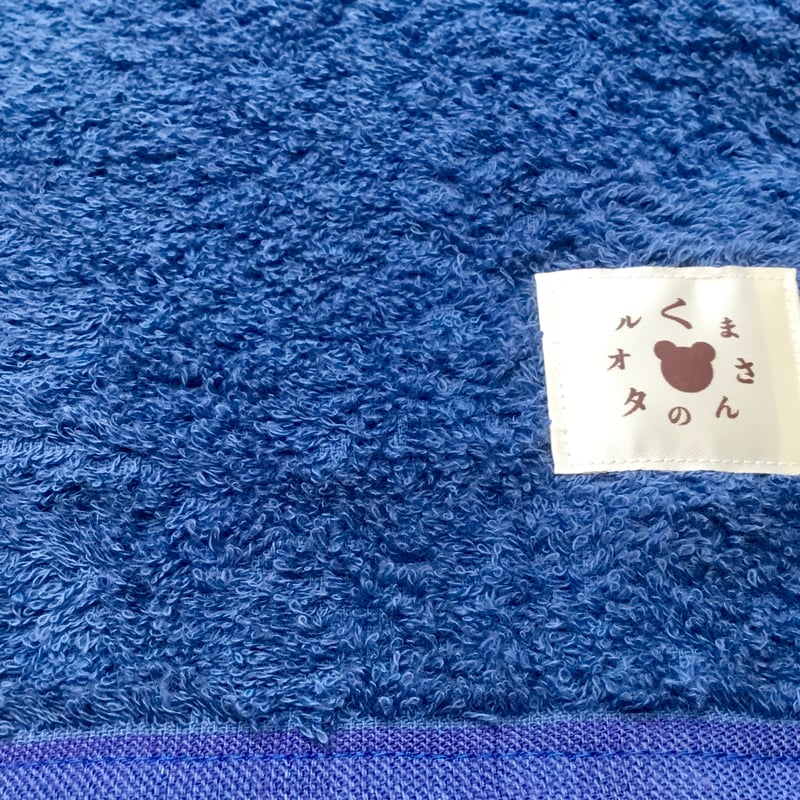 くまさんの大判バスタオル（第ニ世代） | 泉州タオル｜くまさんの