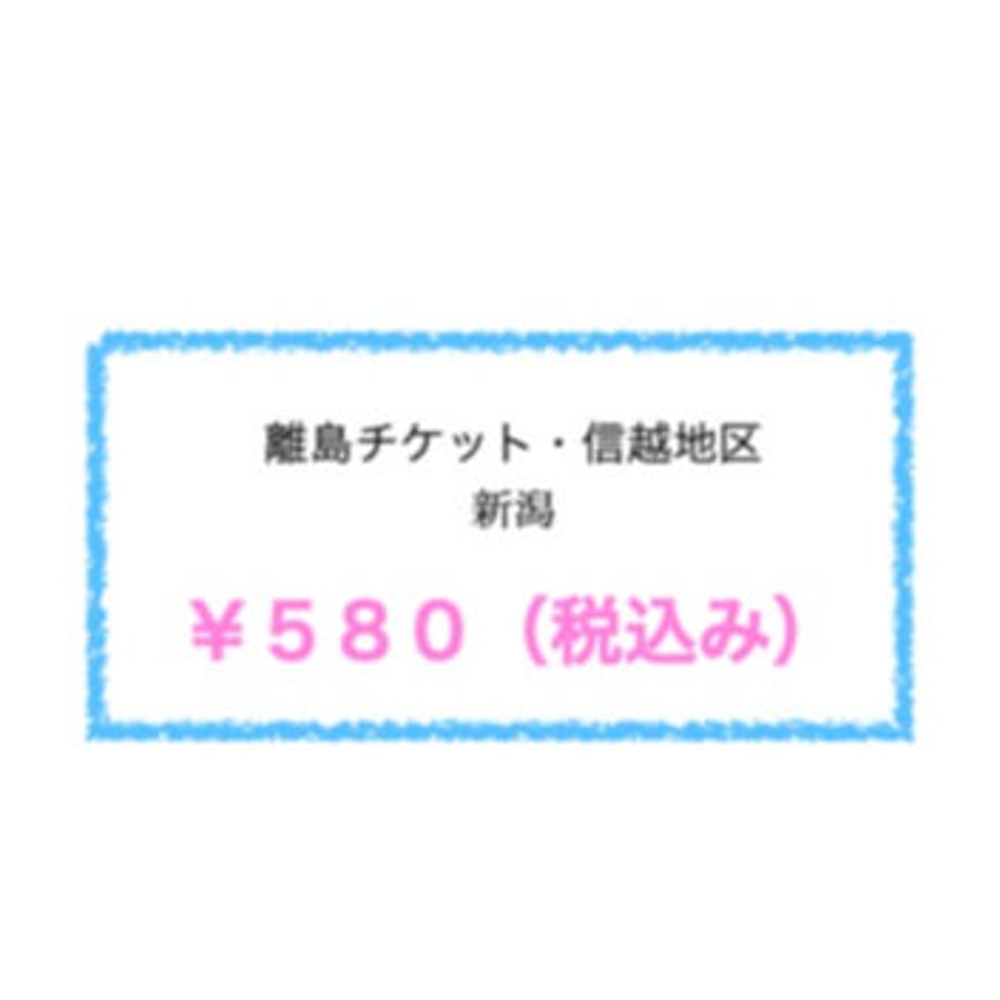 645630e513061f00329ef685
