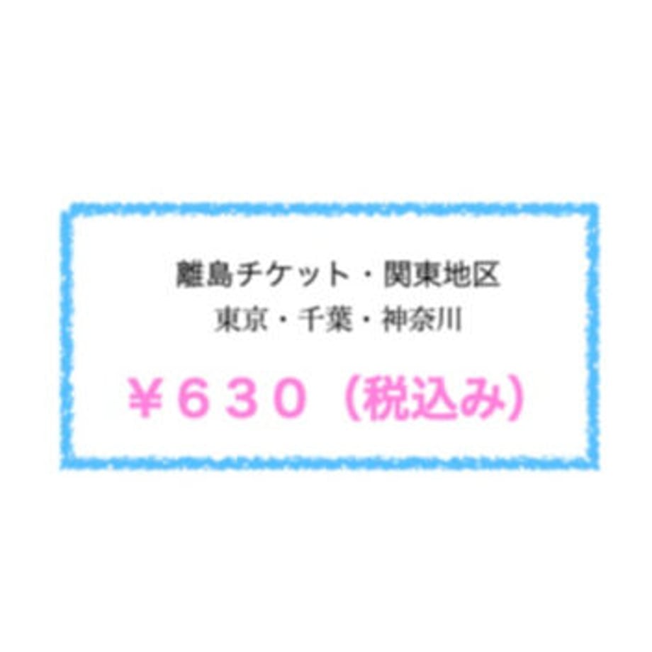 645630e513061f00329ef685