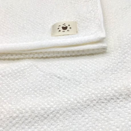 くまさんのオーガニック・ワッフルフェイスタオル　中厚手（260匁）