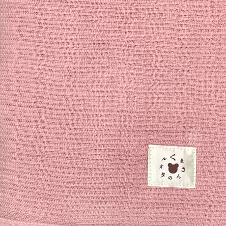 B品❣️くまさんのインナーパイルガーゼタオルシリーズ（くまふわ）・バスタオル