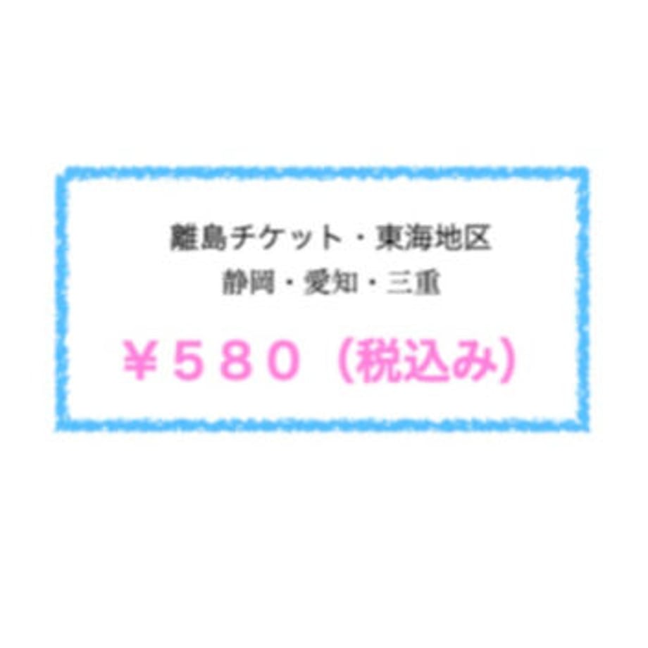 645630e513061f00329ef685