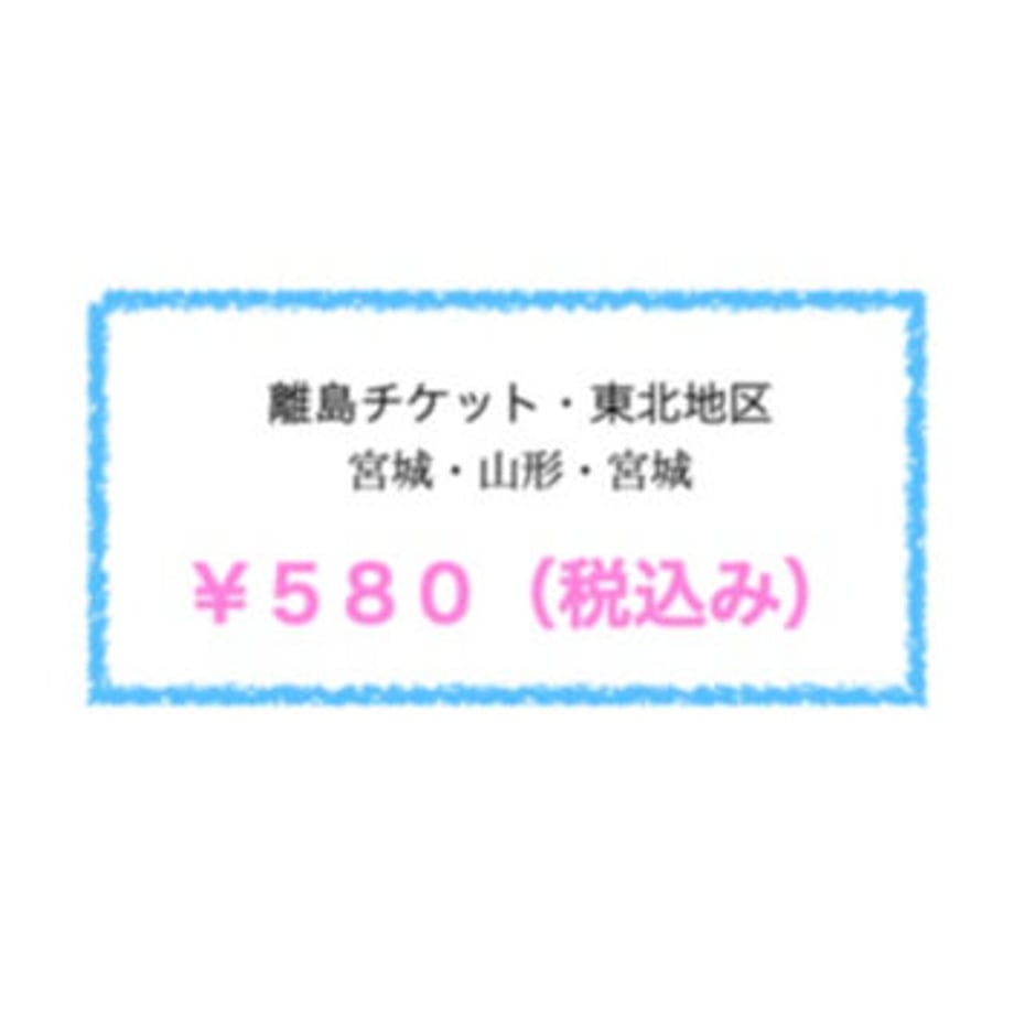 645630e513061f00329ef685