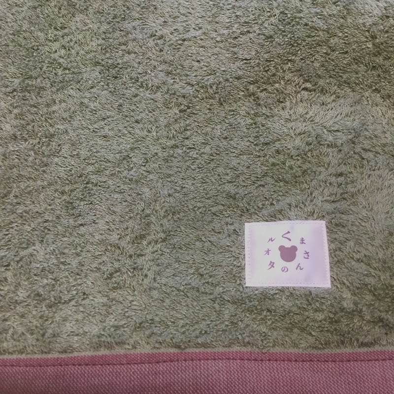 デッドストック！！【OLD】POLO ベア　熊クマ 大判バスタオル 楽天市場】ポロ ラルフローレン 【POLO RALPH LAUREN】611788862