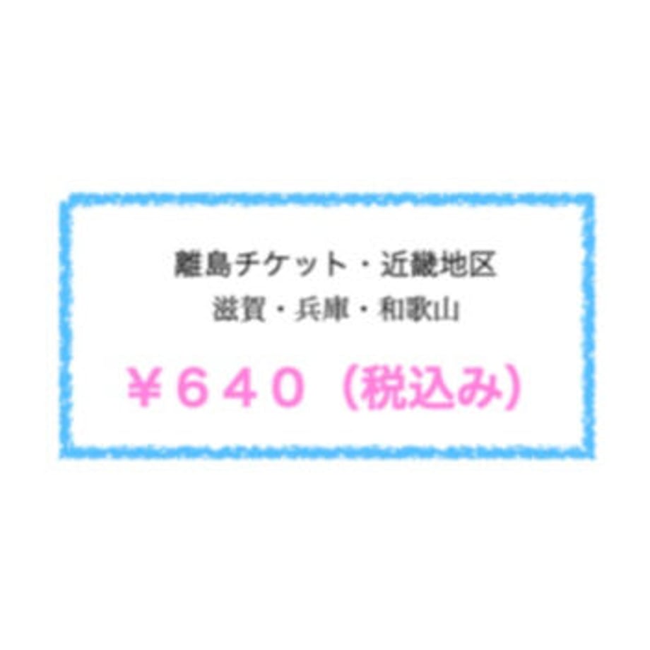 645630e513061f00329ef685