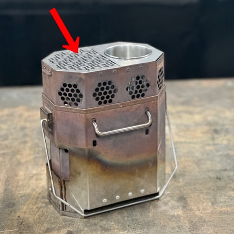 ハンゴーコンロ研究所