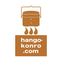 ★公式ストア限定★『切り文字メタリックステッカーhango-konro.com(銅メタル色)』