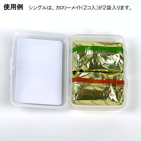 ★公式ストア限定★コンビニおにぎりがちょうど入る!コンビニおにぎり専用ケース『ハンゴーOni.(オニ)』