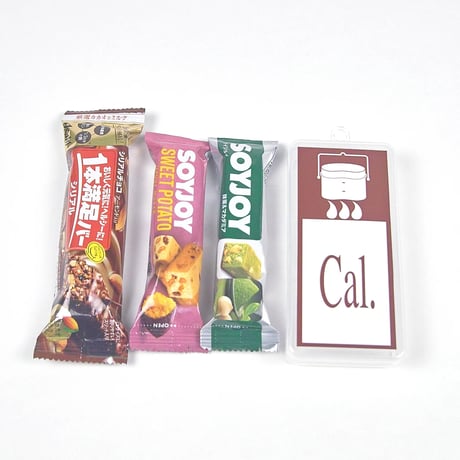 ★公式ストア限定★ SOYJOY ソイジョイ 専用ケース ハンゴーCal.(カロリ)ロング