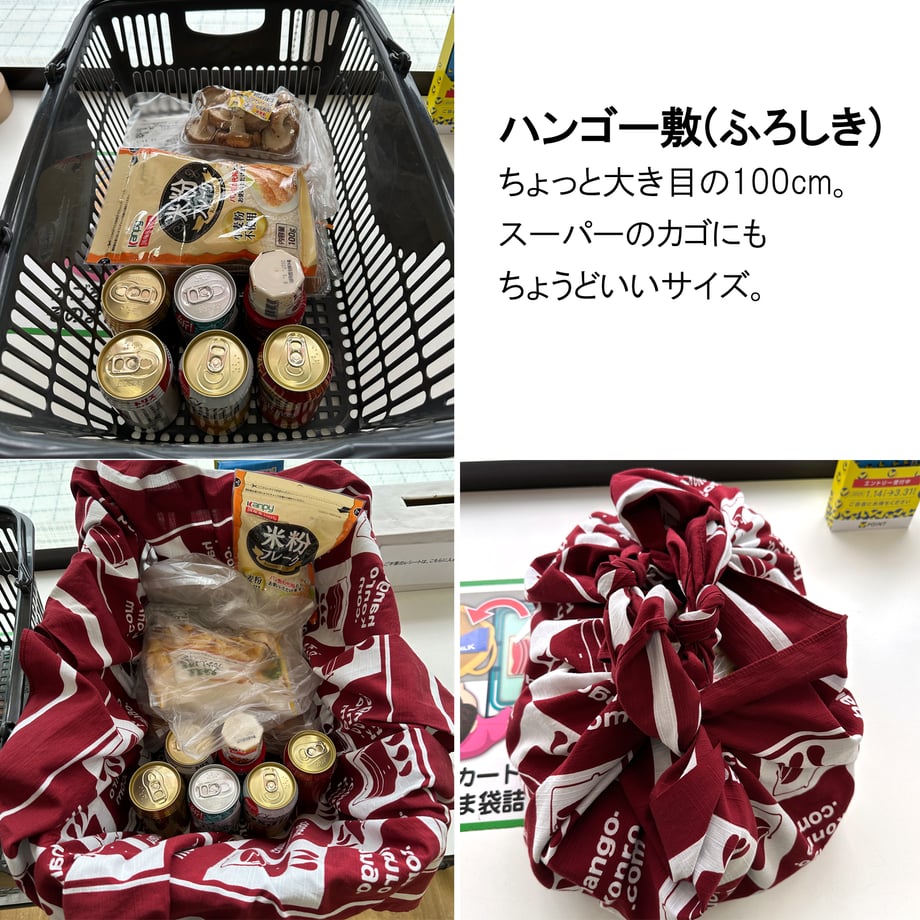 6709aa115db9142bb461fe25
