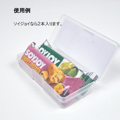 ★公式ストア限定★ SOYJOY ソイジョイ 専用ケース ハンゴーCal.(カロリ)ロング