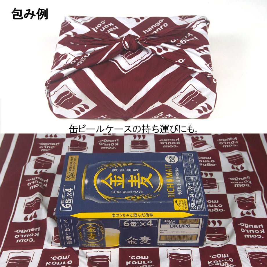 6709aa115db9142bb461fe25