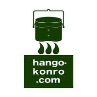 ★公式ストア限定★『切り文字ステッカーhango-konro.com(OD)』