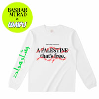 < Bashar Murad x WAIFU > Long Sleeve T-Shirt (White)