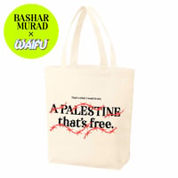 < Bashar Murad x WAIFU > Tote Bag (Red)