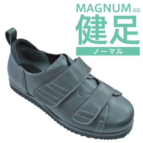 MAGNUM マグナム KG ノーマル
