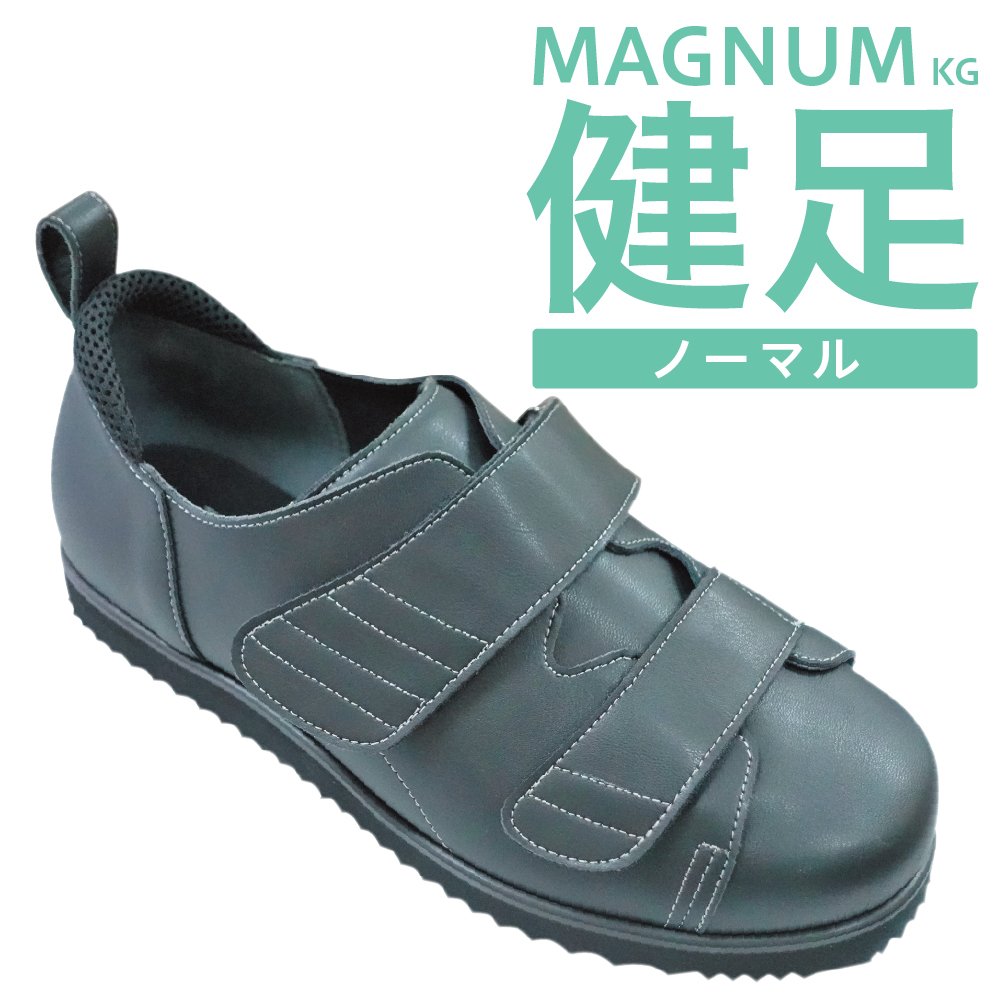 MAGNUM マグナム KG ノーマル | Alivework 's STORE