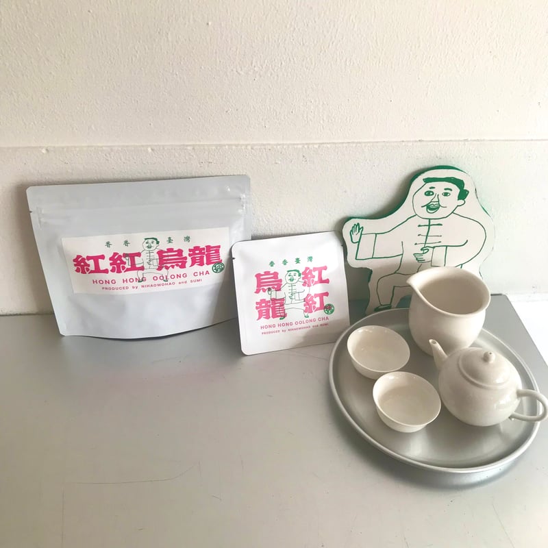 ONE DAY ウーロンティー 香水 Oolong ワン ディー ONE DAY - KAGUSHI