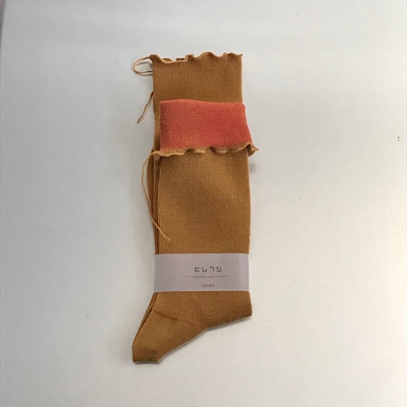 ヒムカシ靴下 ／ 02. Side Car -washable wool | DAIYA