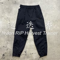 迷迭香*MPT-2N Nylon RIP Harvest Trainer - 4色展開