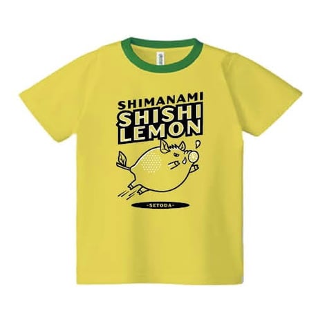 JOUIRレモンプリントTシャツ レモンプリントハーフTシャツ | ファッション通販サイト NUGU