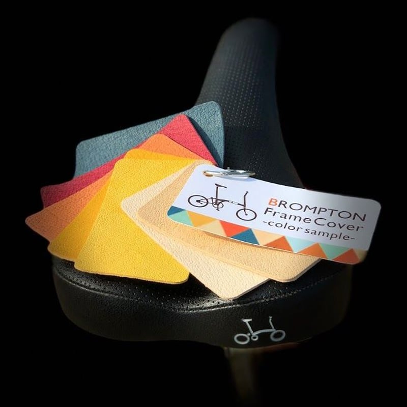 Jishac✕たびたす ブロンプトン用フレームカバーM | ししレモン