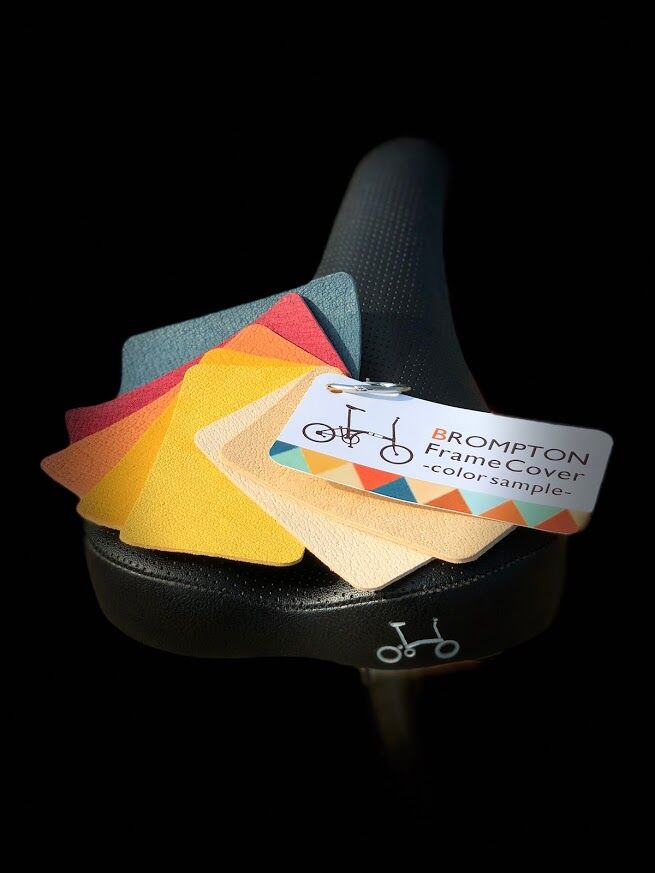 Jishac✕たびたす ブロンプトン用フレームカバーS | ししレモン販売所