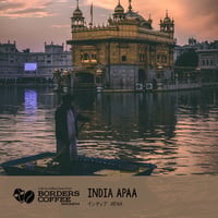 インディア APAA  豆 100g