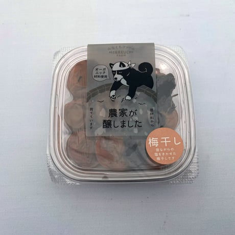【全国送料無料】農家が贈るギフトボックス 無農薬･有機栽培で原材料から育てた、こだわりの無添加農産品詰め合わせ お中元･お歳暮･お祝いにも