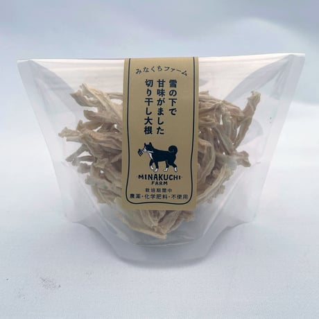 【全国送料無料】農家が贈るギフトボックス 無農薬･有機栽培で原材料から育てた、こだわりの無添加農産品詰め合わせ お中元･お歳暮･お祝いにも
