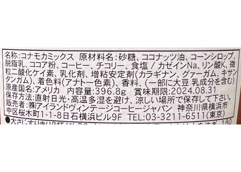 5ecf471555fa03642edfc1b9